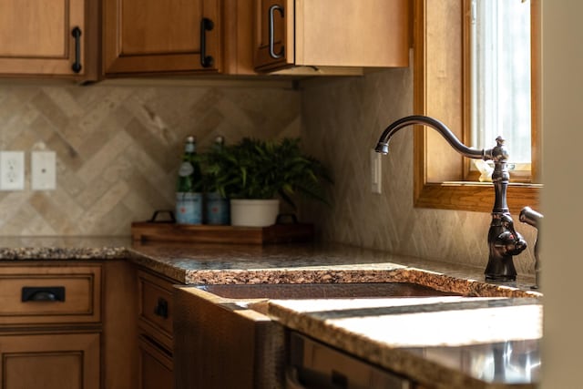 532 150th St, Alden Twp, WI 54001 - detailed view of decorative backsplash and a sink