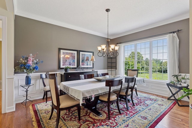 270 Turnberry Ct, Hudson, WI 54016 - photo 8