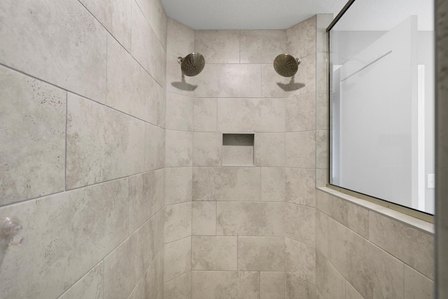 13404 Avila Ave, Rosemount, MN 55068 - bathroom view of a tile shower