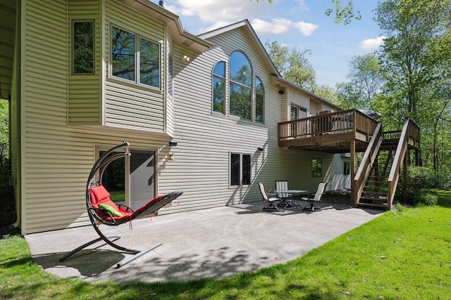 4318 153rd Ave NE, Ham Lake, MN 55304 - photo 7