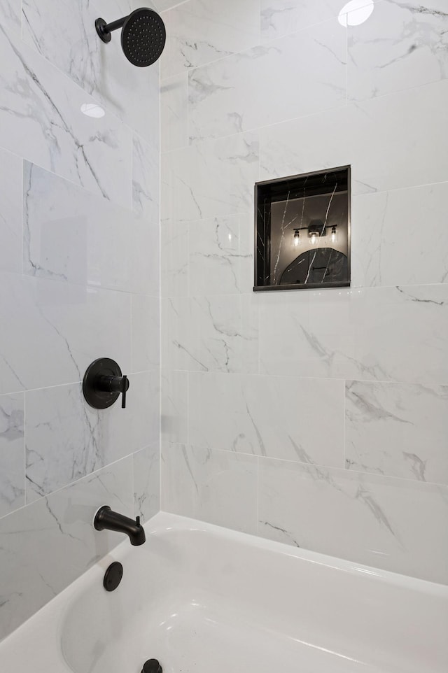 3544 Lee Ave N, Crystal, MN 55422 - full bath featuring shower / washtub combination