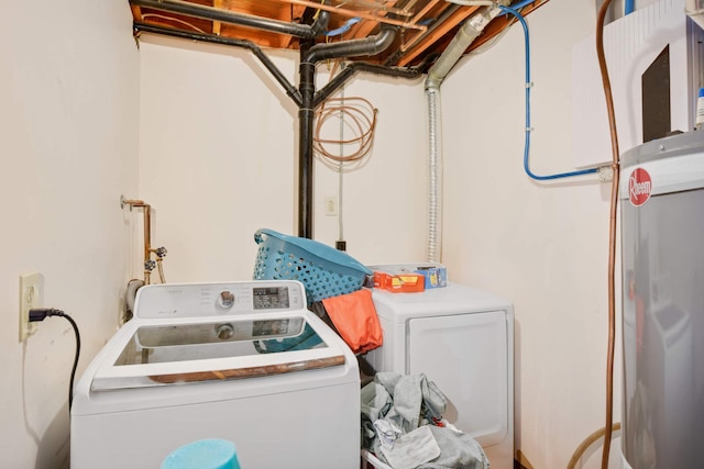 11110 Utica Ave S, Bloomington, MN 55437 - clothes washing area featuring water heater and independent washer and dryer