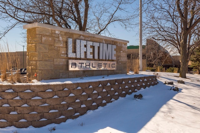 13560 Technology Dr Unit 1325, Eden Prairie, MN 55344 - view of community sign