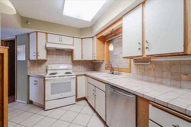 14501 Atrium Way Unit 218, Minnetonka, MN 55345 - photo 5