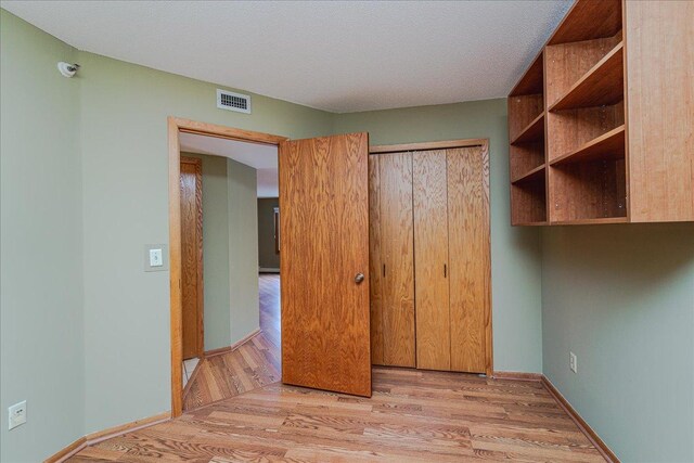 14501 Atrium Way Unit 218, Minnetonka, MN 55345 - photo 26