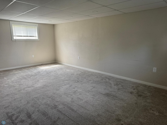 316 4th S, Breckenridge, MN 56520 - spare room with a drop ceiling, carpet, and baseboards