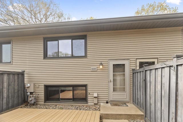 4348 Arden View Ct, Arden Hills, MN 55112 - back of property with a wooden deck