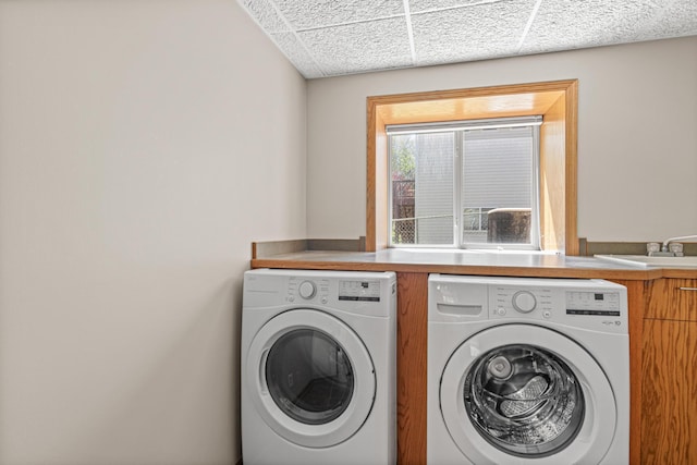 8691 Edison St NE, Blaine, MN 55449 - photo 30