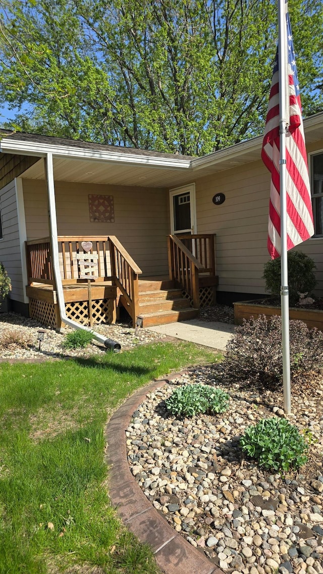 109 Gray Pl W, Marshall, MN 56258 - view of exterior entry