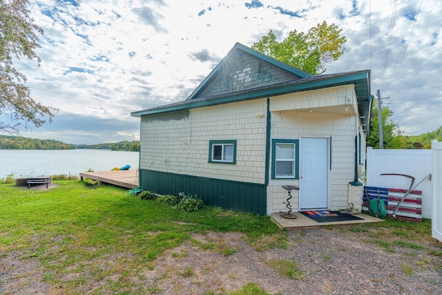 2132 295th Ave, Luck, WI 54853 - rear view of property with a deck with water view