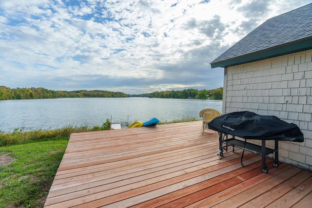 2132 295th Ave, Luck, WI 54853 - dock area with a water view
