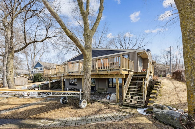 1683 Hansack Ave NE, Saint Michael, MN 55376 - rear view of property featuring stairs and a deck