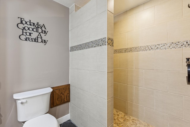 1683 Hansack Ave NE, Saint Michael, MN 55376 - full bathroom featuring toilet and tiled shower