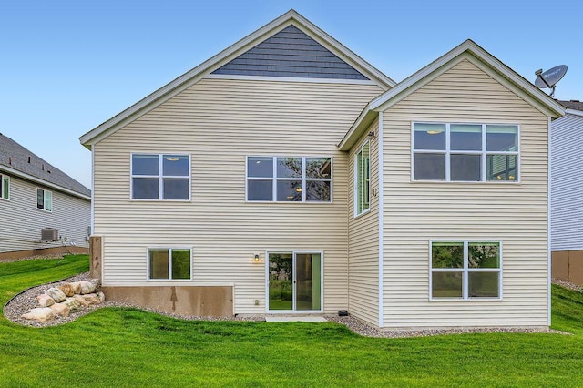 6168 Quenroe Ave NE, Otsego, MN 55330 - back of house with a yard