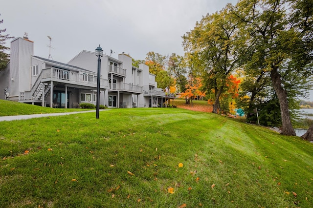 2520 Le Homme Dieu Hts NE Unit 2, Alexandria Twp, MN 56308 - view of grassy yard with a deck