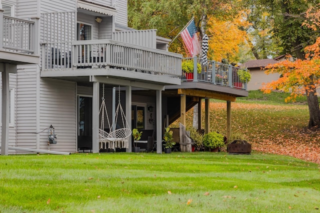 2520 Le Homme Dieu Hts NE Unit 2, Alexandria Twp, MN 56308 - back of house with a yard and a wooden deck