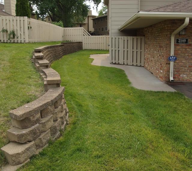 2140 Tamarin Trl, Golden Valley, MN 55427 - view of yard