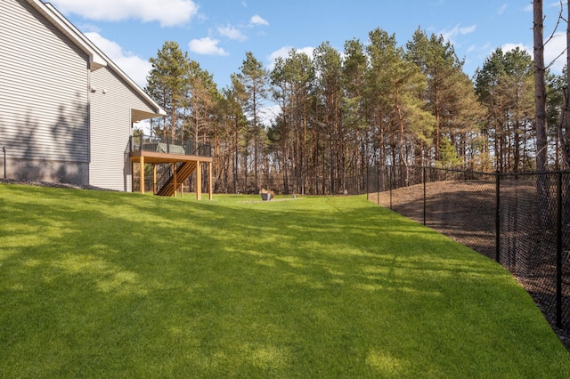 15359 Quamba St NE, Ham Lake, MN 55304 - view of yard featuring stairway and a deck