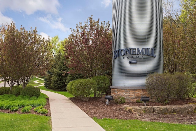 11200 Walnut Ln, Woodbury, MN 55129 - view of community