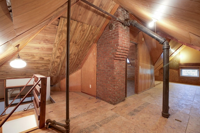 518 32nd St, Minneapolis, MN 55408 - view of attic