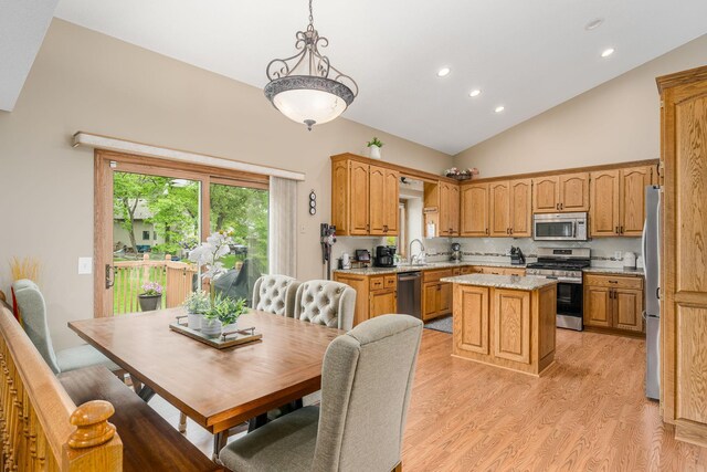 11877 Cottonwood St NW, Coon Rapids, MN 55448 - photo 11