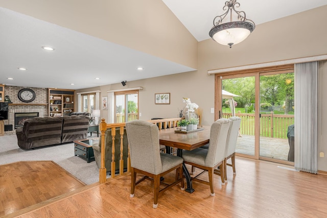 11877 Cottonwood St NW, Coon Rapids, MN 55448 - photo 12