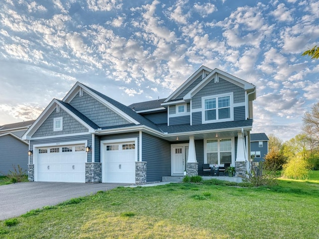 5055 Greenwood Ln, Rockford, MN 55373 - photo 1