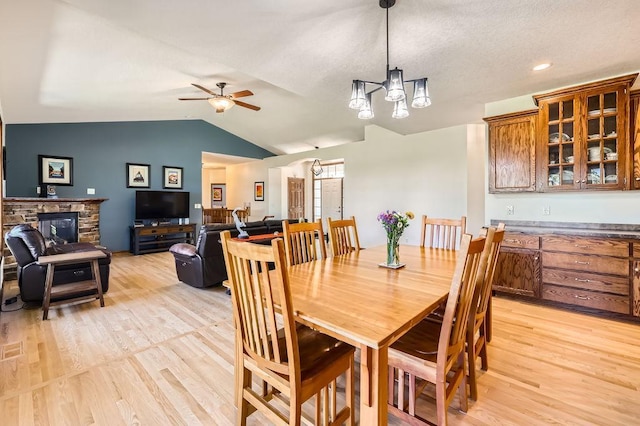 20731 Guarani St NW, Oak Grove, MN 55303 - photo 11