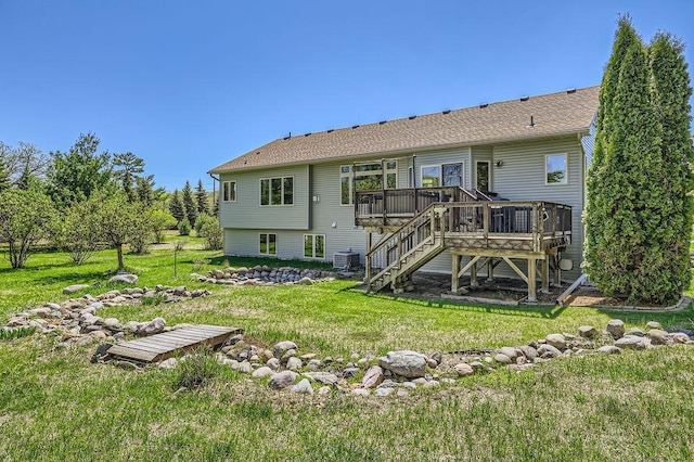 20731 Guarani St NW, Oak Grove, MN 55303 - photo 37