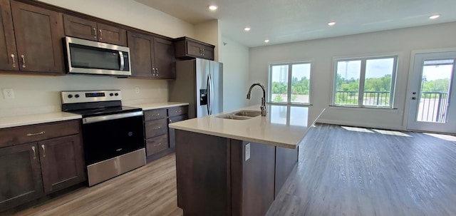 715 Lake Shore Dr NE Unit 203, Bemidji, MN 56601 - photo 3