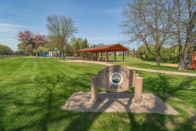 17081 Pheasant Meadow Ln SW, Prior Lake, MN 55372 - view of community with a gazebo