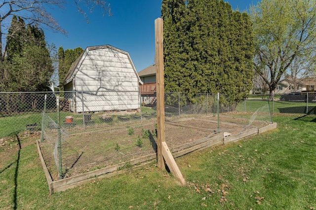 view of yard with a vegetable garden