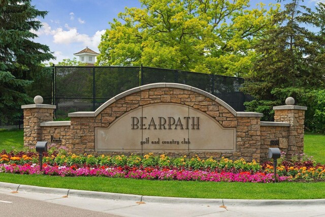 16798 Stirrup Ln, Eden Prairie, MN 55347 - community sign featuring fence