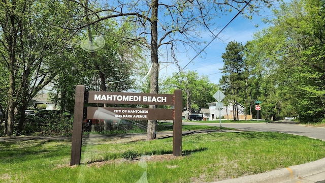 47 Juniper St, Mahtomedi, MN 55115 - view of community / neighborhood sign