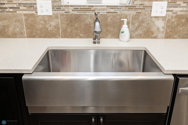 3313 5th Way E Unit B, West Fargo, ND 58078 - kitchen view of tasteful backsplash and a sink