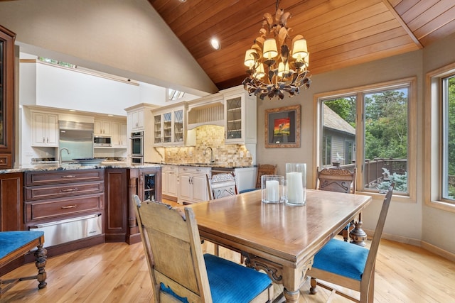 10420 Bluff Cir, Chaska, MN 55318 - photo 12