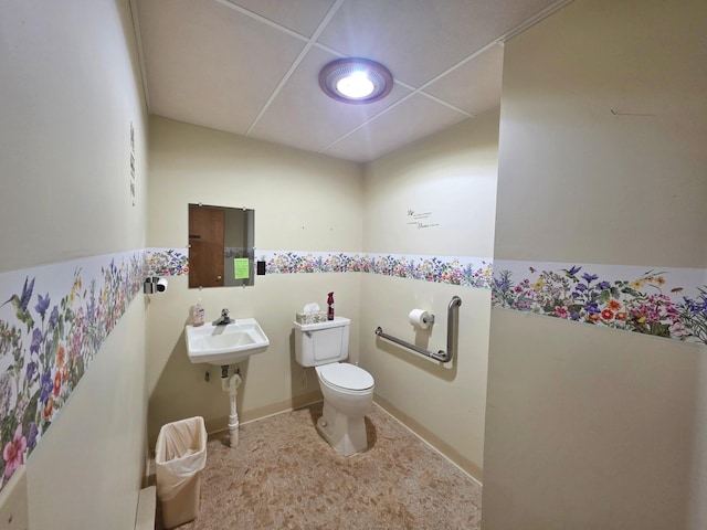 642 6th Ave, Calumet, MN 55716 - half bath with toilet