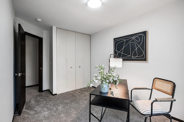 1940 Dupont Ave S, Minneapolis, MN 55403 - office with dark carpet and baseboards