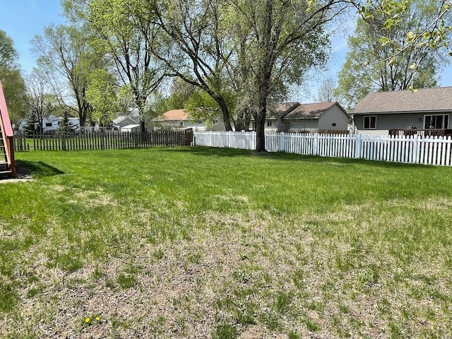 view of yard