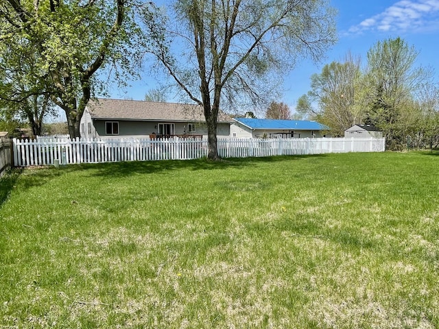 view of yard