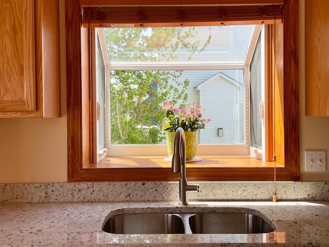 1986 Mathias Rd, Shakopee, MN 55379 - detailed view of a sink and light stone counters