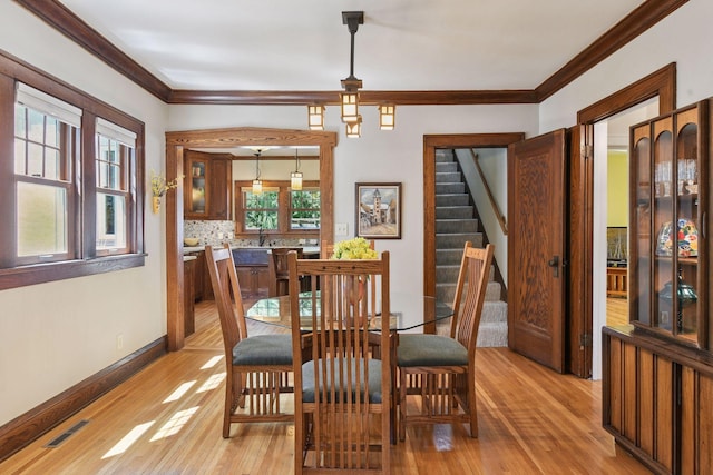 436 Penn Ave S, Minneapolis, MN 55405 - photo 7