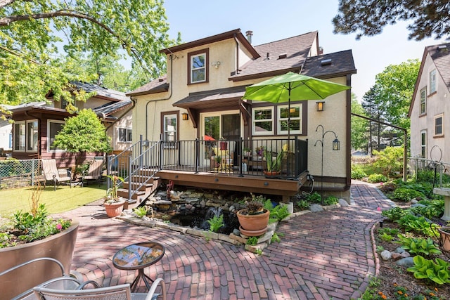 436 Penn Ave S, Minneapolis, MN 55405 - photo 28