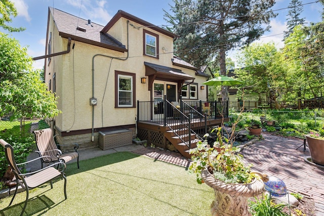 436 Penn Ave S, Minneapolis, MN 55405 - photo 29