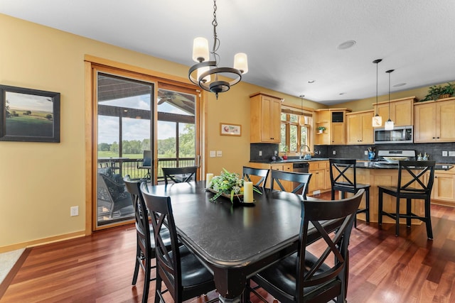 6263 Shadow Lake Dr, Lino Lakes, MN 55014 - photo 16
