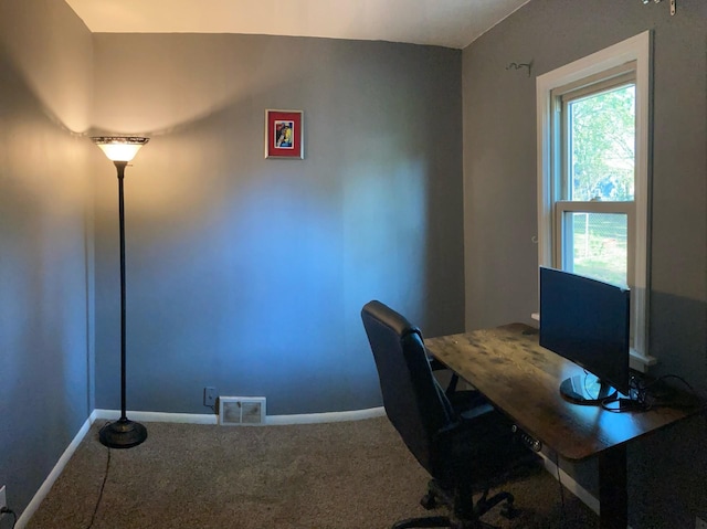 home office featuring carpet floors and baseboards
