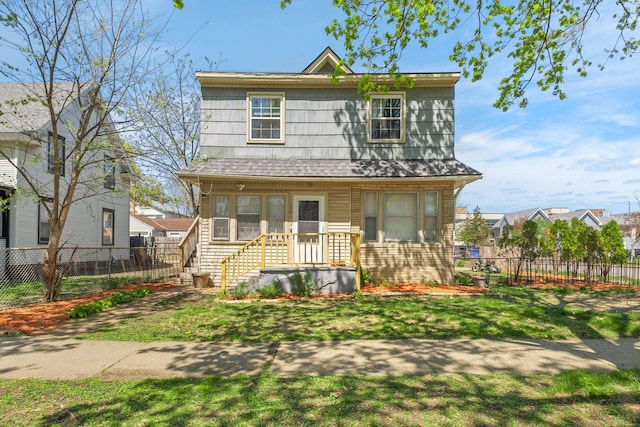 1541 Charles Ave, Saint Paul, MN 55104 - view of front of property