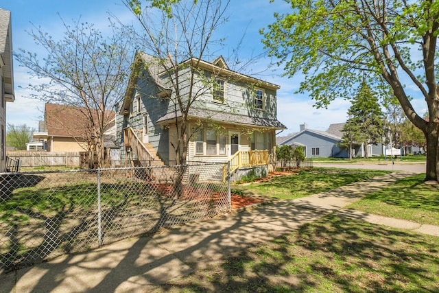 1541 Charles Ave, Saint Paul, MN 55104 - view of front of property