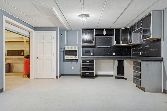 1376 Cobblestone Rd N, Champlin, MN 55316 - kitchen featuring heating unit, dark countertops, tasteful backsplash, and dark cabinets