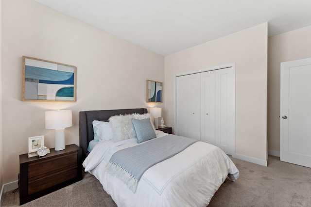 7478 170th Ave NW, Ramsey, MN 55303 - carpeted bedroom with a closet and baseboards
